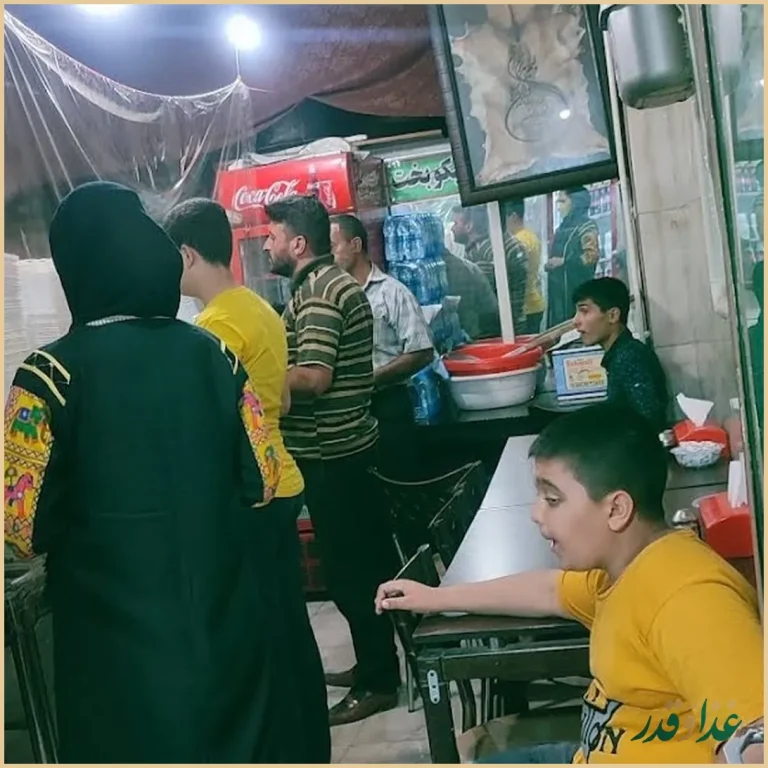 کبابسرای پروما