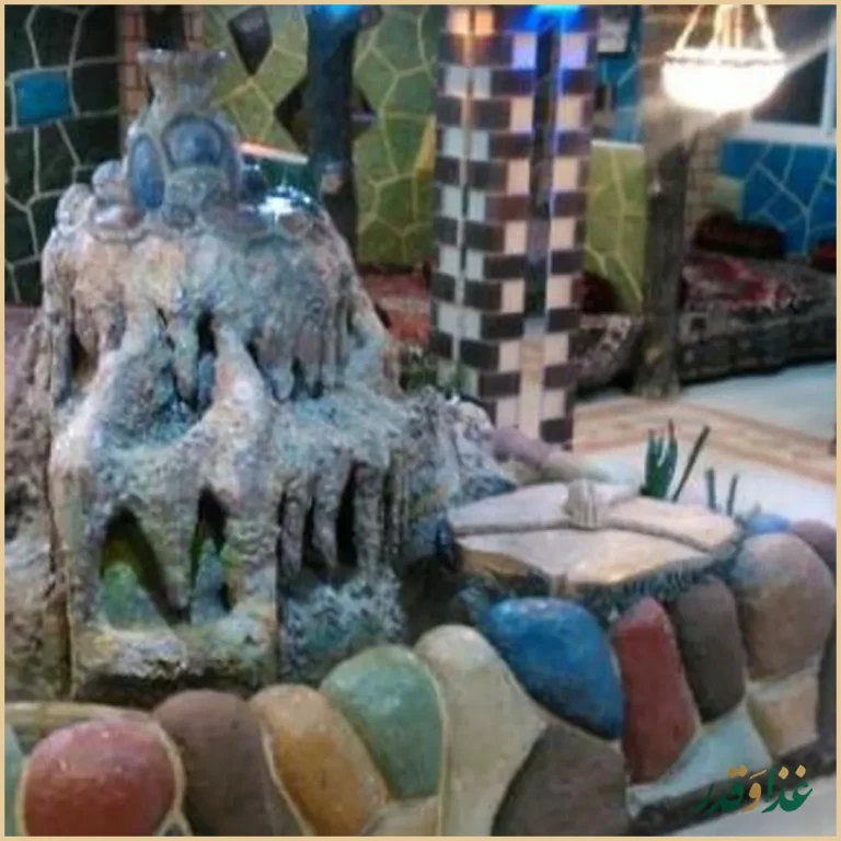 رستوران علی بابا کوهی