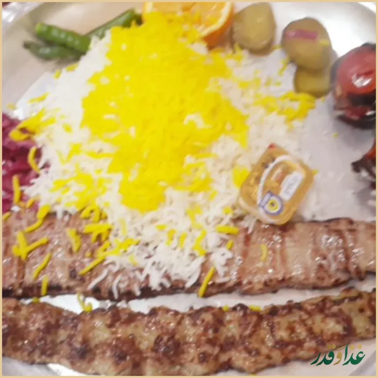 رستوران علی بابا کوهی