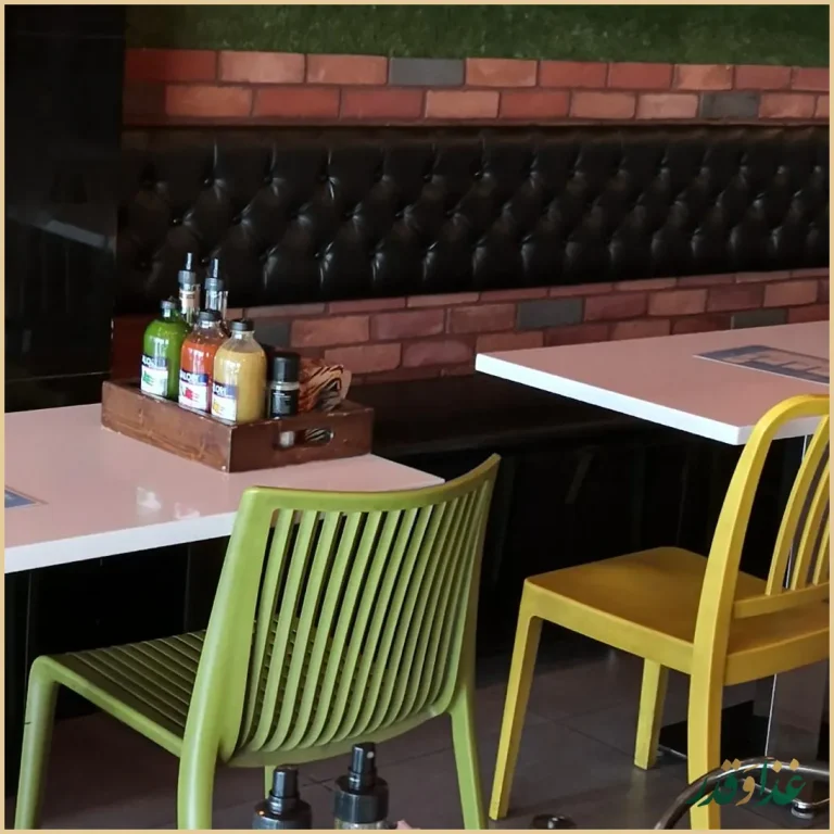 پیتزا ناخدا