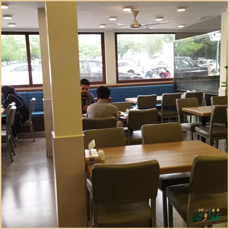 رستوران برادران