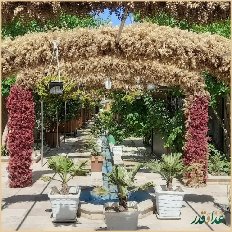 باغ رستوران پرتقال