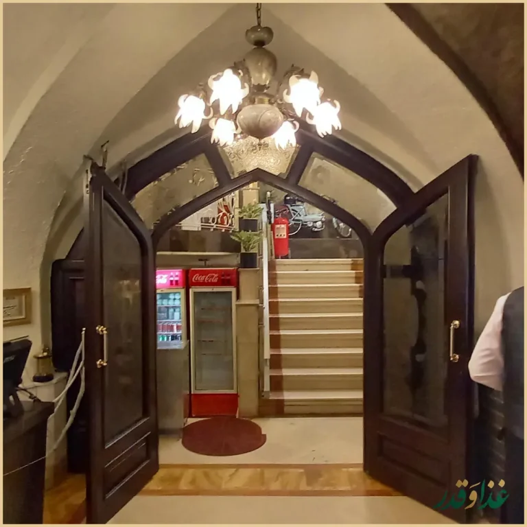 رستوران ریحون