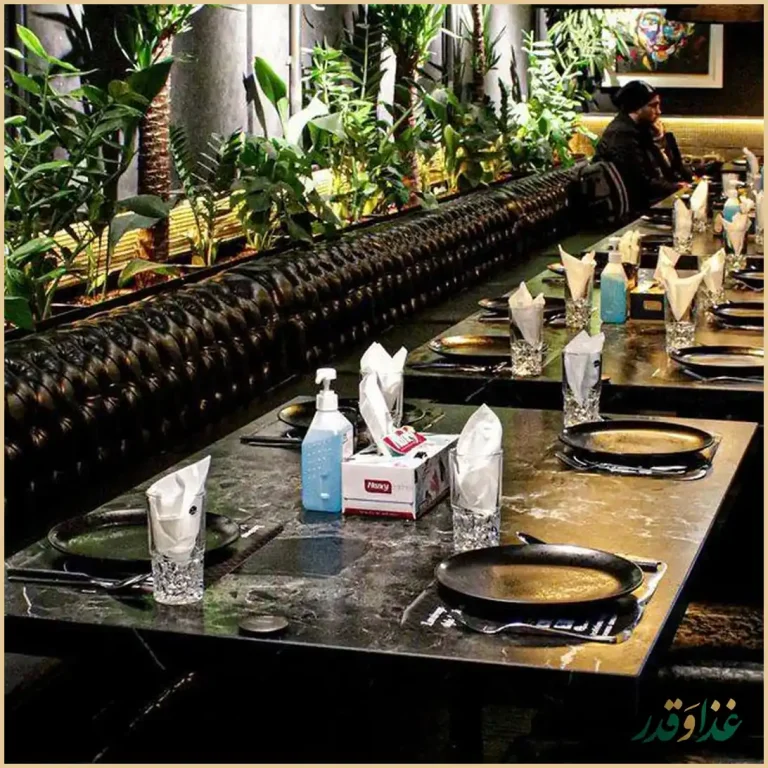 کافه رستوران لامیراژ