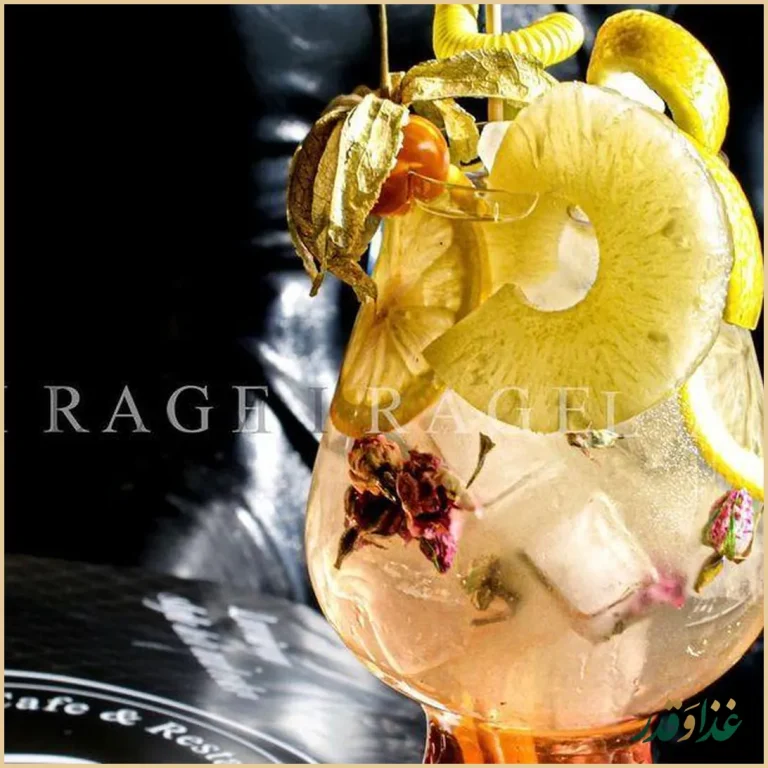 کافه رستوران لامیراژ