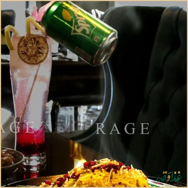 کافه رستوران لامیراژ