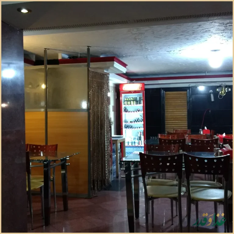 رستوران اروند رود