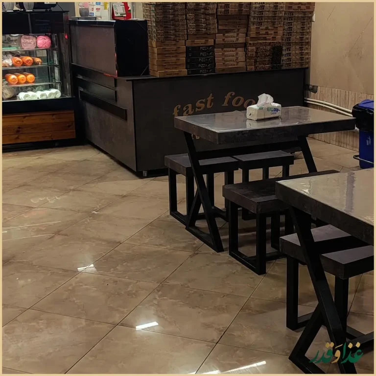 پیتزا نشاط شهریور