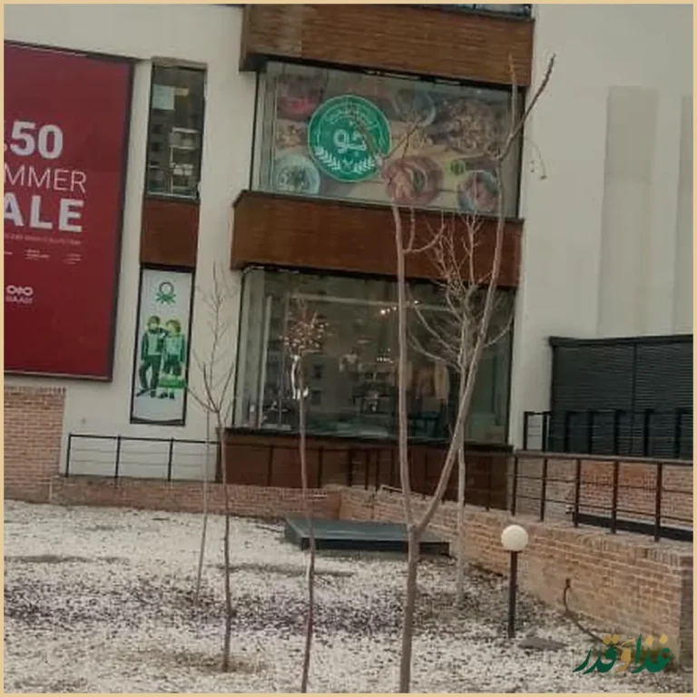 رستوران رولینجا