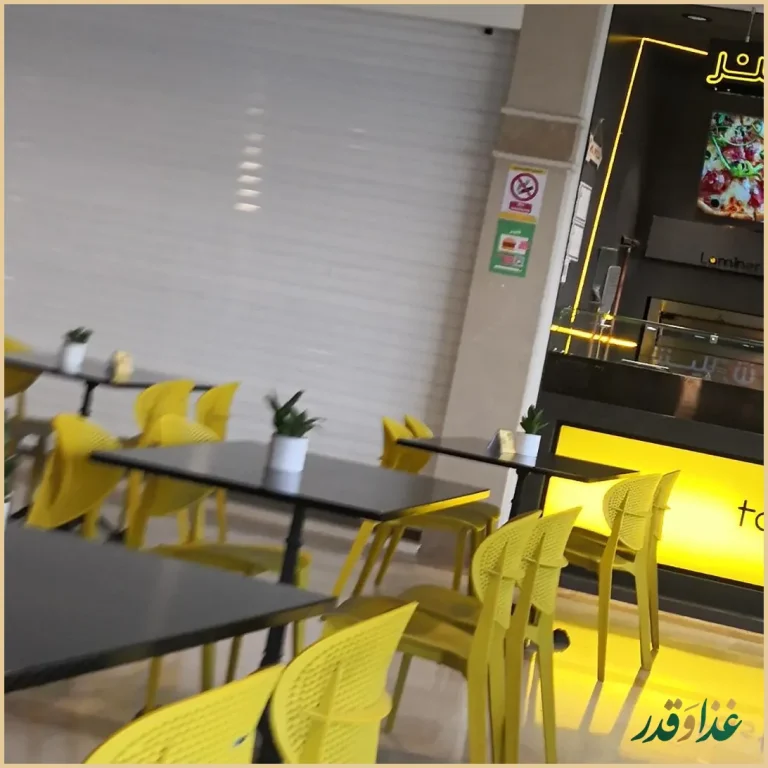 فود کورت مگامال