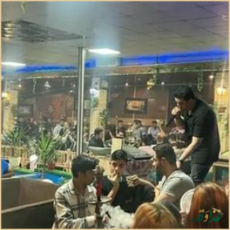 رستوران و سفره خانه سنتی صفاهان