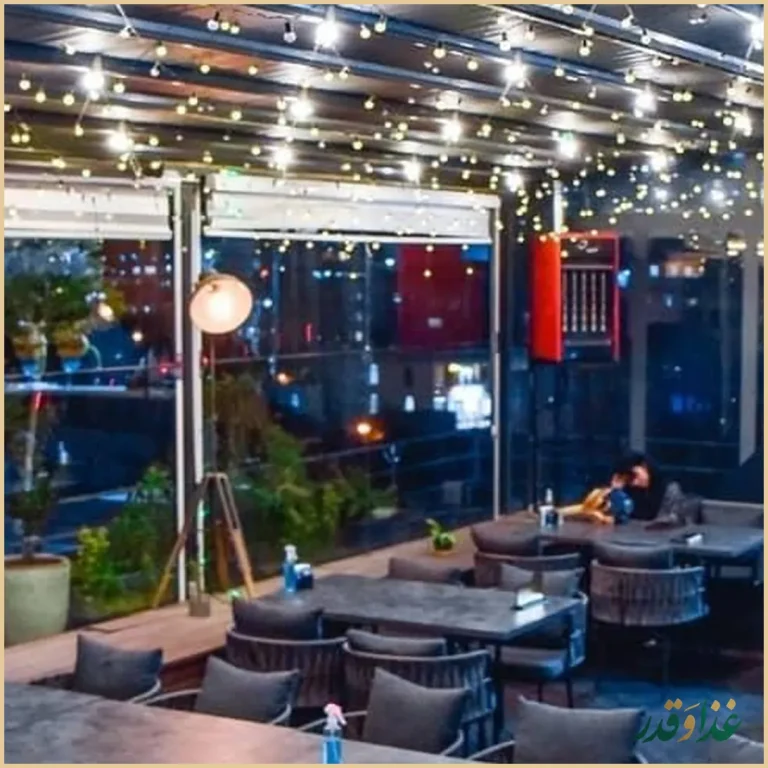 کافه رستوران رزمیلو