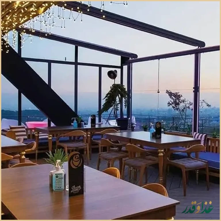 کافه رستوران رزمیلو