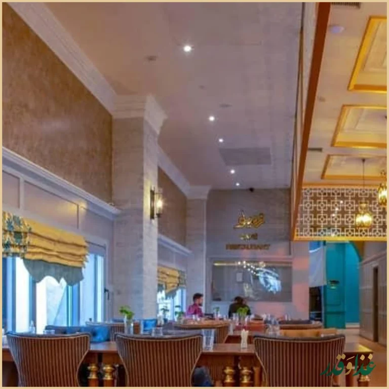 کافه رستوران رزمیلو