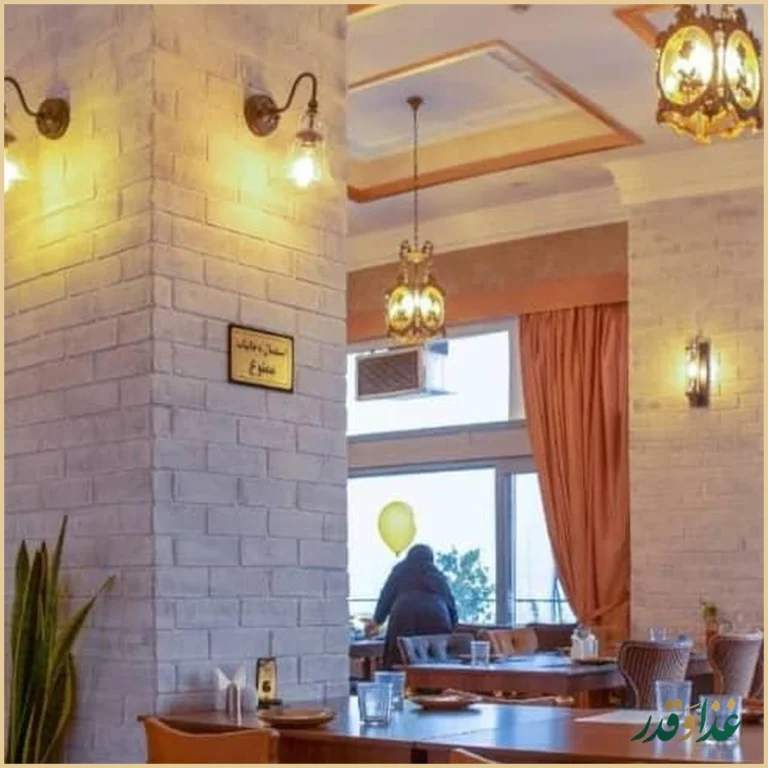 کافه رستوران رزمیلو