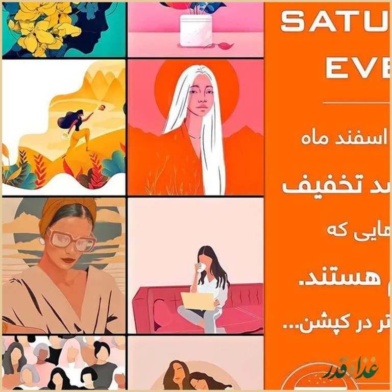 برگر اسلاید برگر