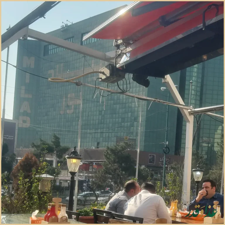 برگر اسلاید برگر