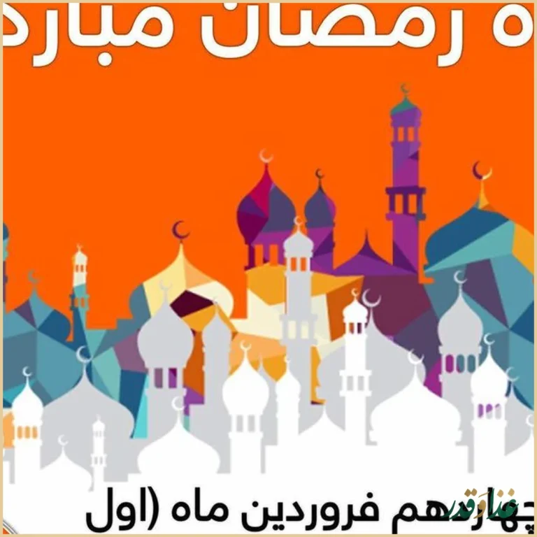 برگر اسلاید برگر