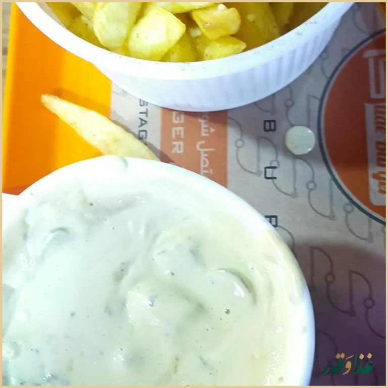 برگر اسلاید برگر