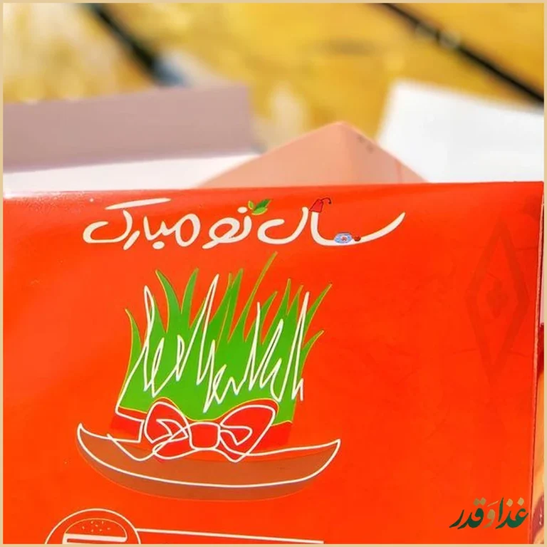 برگر اسلاید برگر