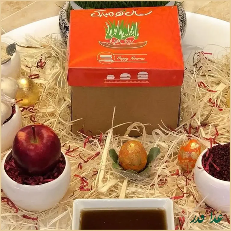 برگر اسلاید برگر