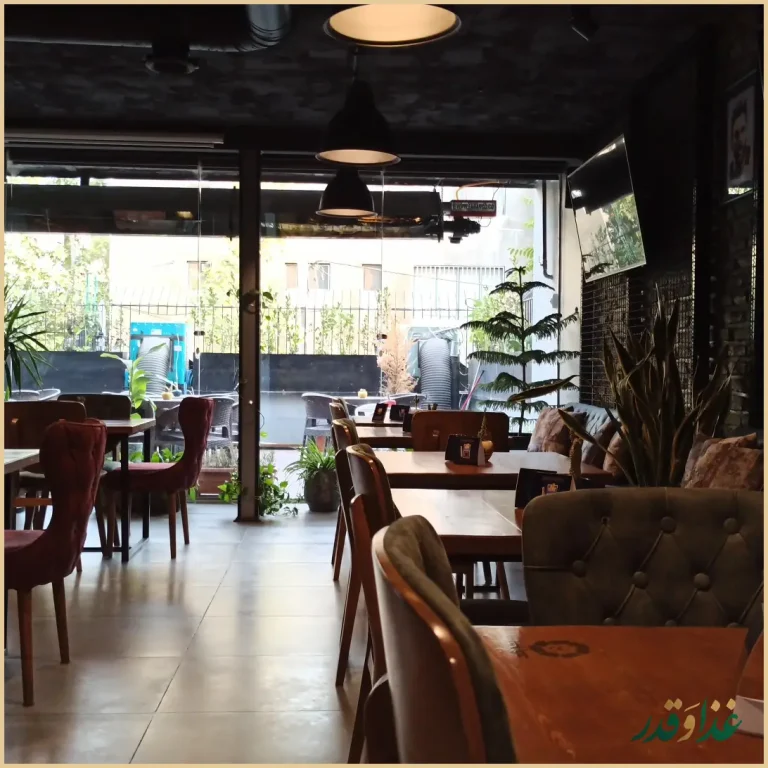 کافه رستوران هتریک