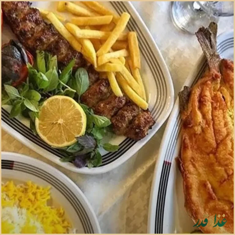 رستوران البرز