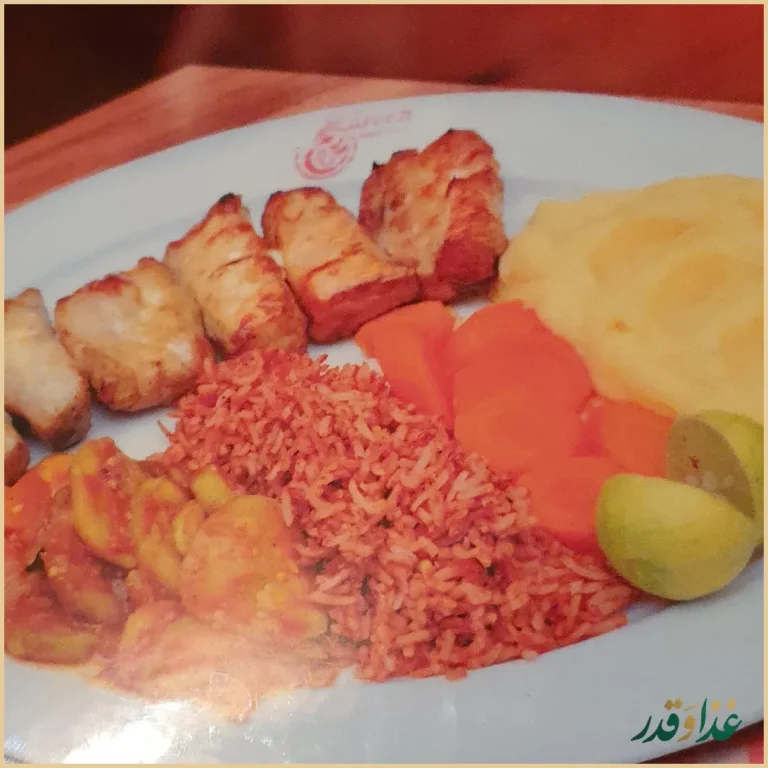 رستوران زرچ