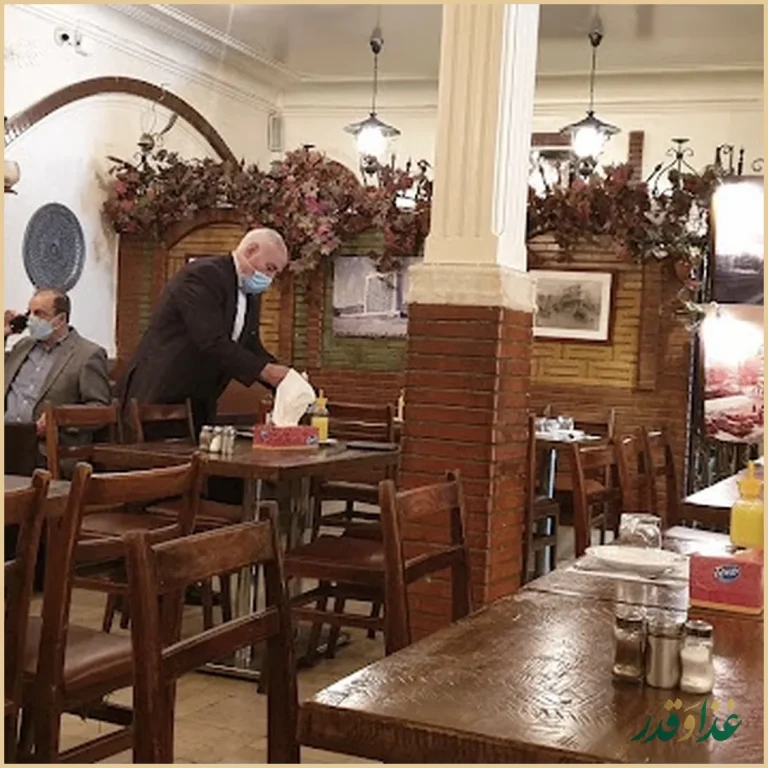 رستوران زرچ