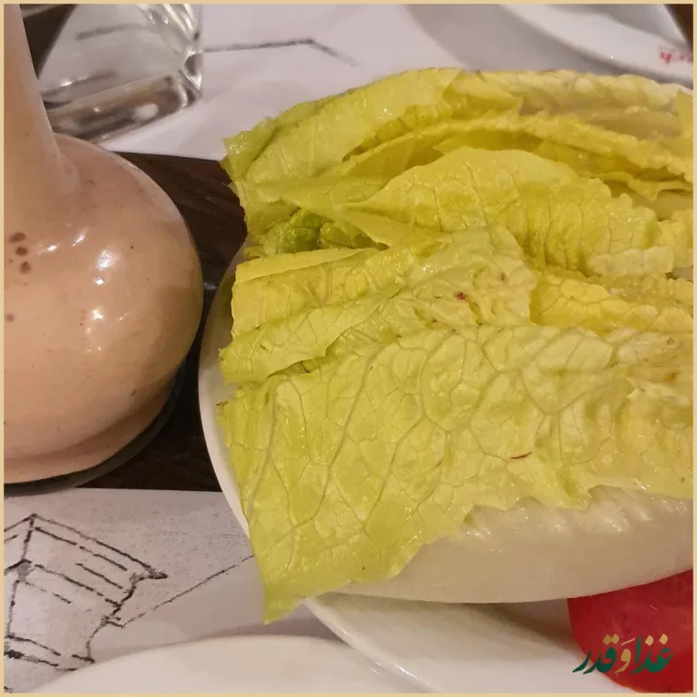 رستوران زرچ