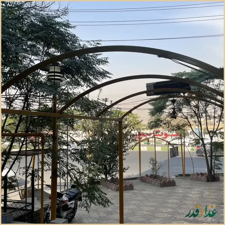 رستوران امیرسالار