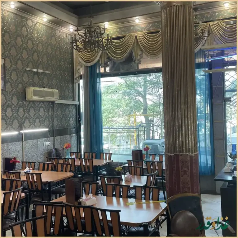 رستوران امیرسالار