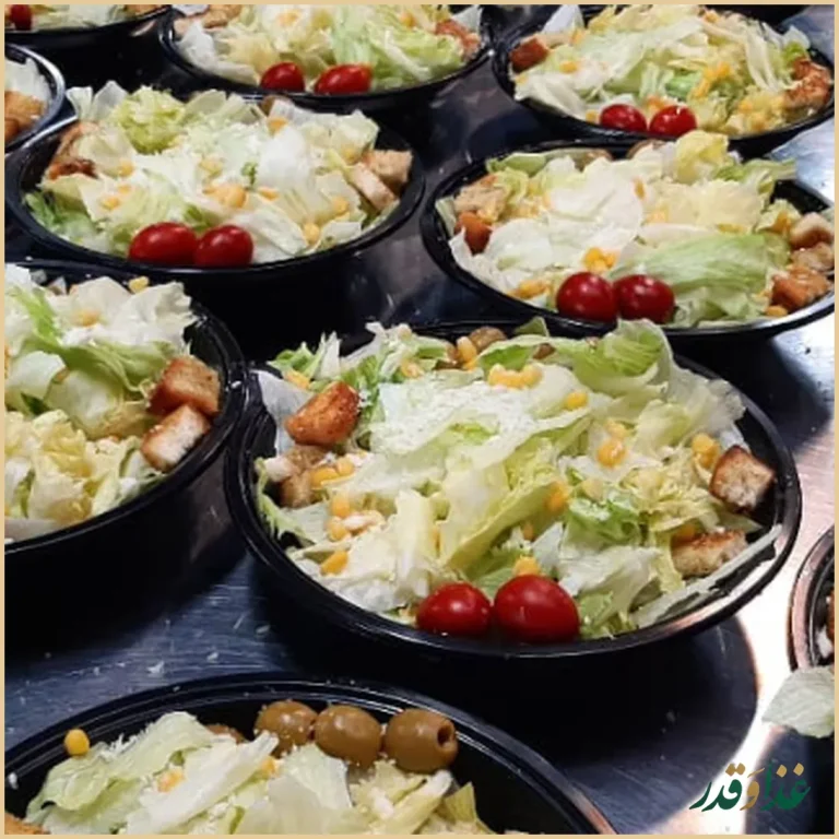 فست فود سیب