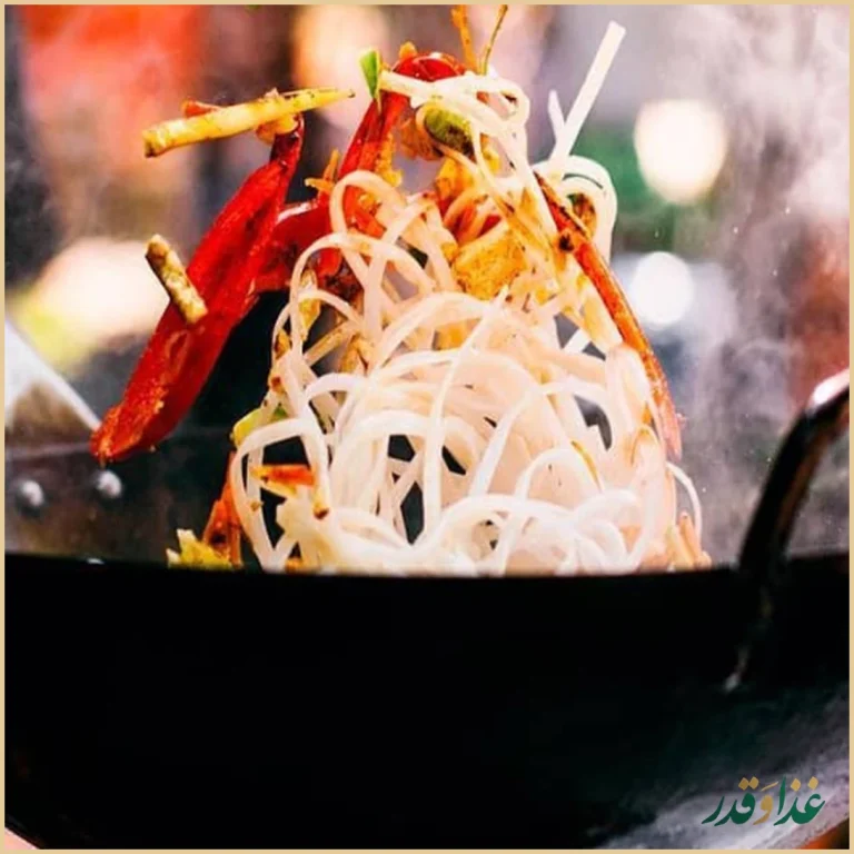 فست فود سیب