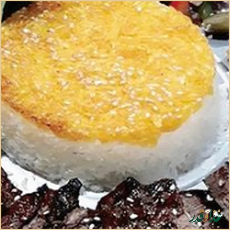 رستوران آقاخان