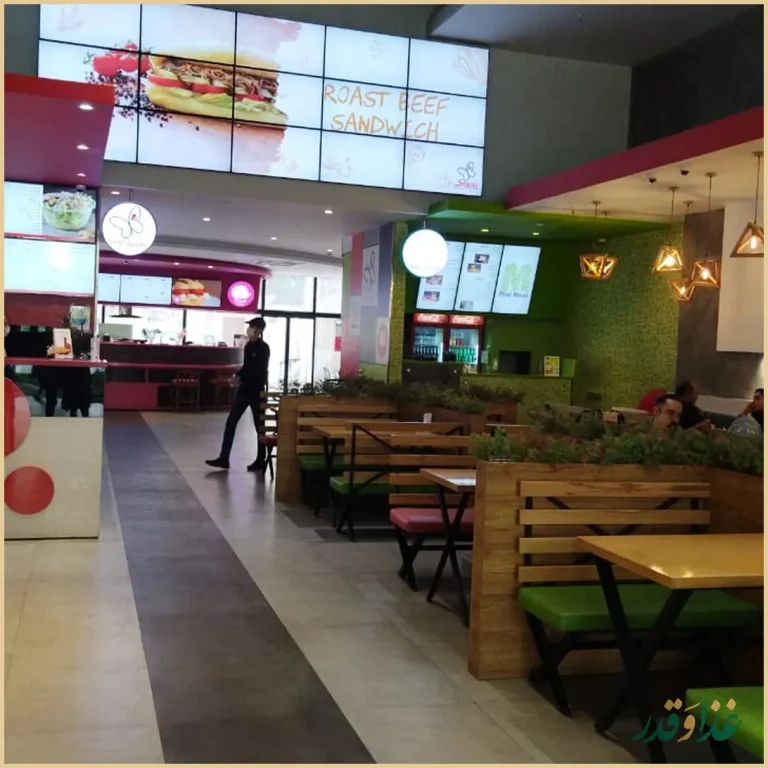 رستوران پیتزا پرپروک تهرانپارس