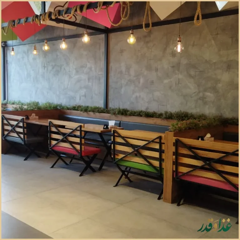 رستوران پیتزا پرپروک تهرانپارس