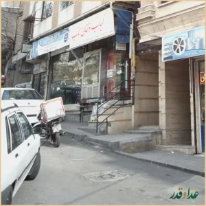 کباب ذغالی ناب