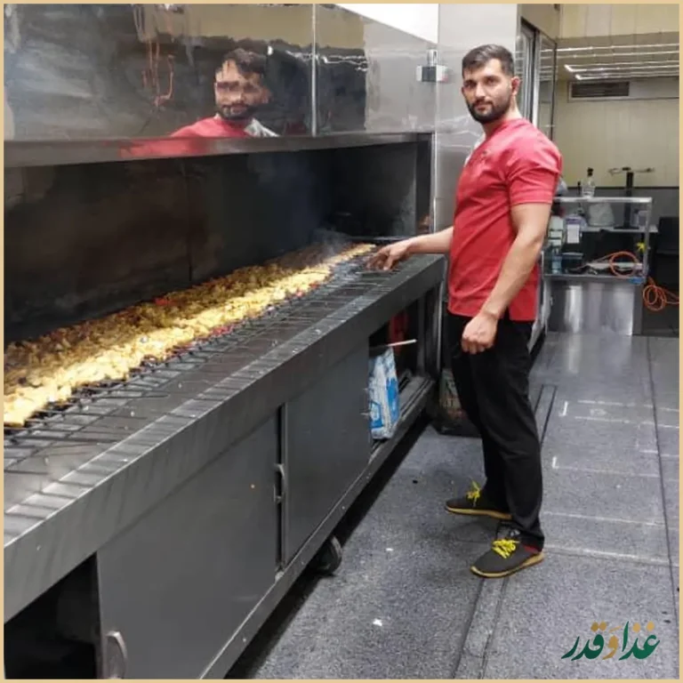 رستوران کبابی غدیر