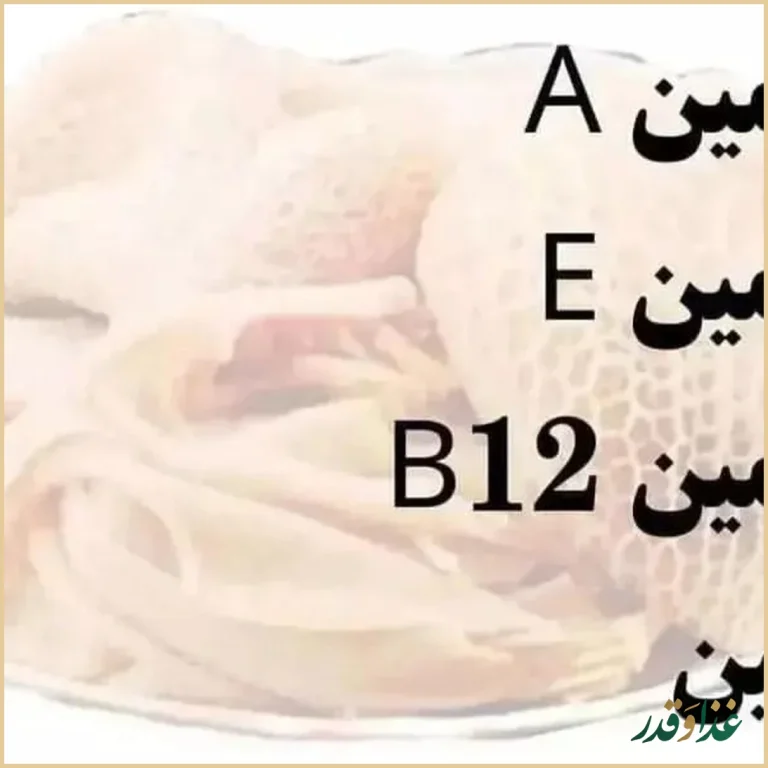 طباخی اراج