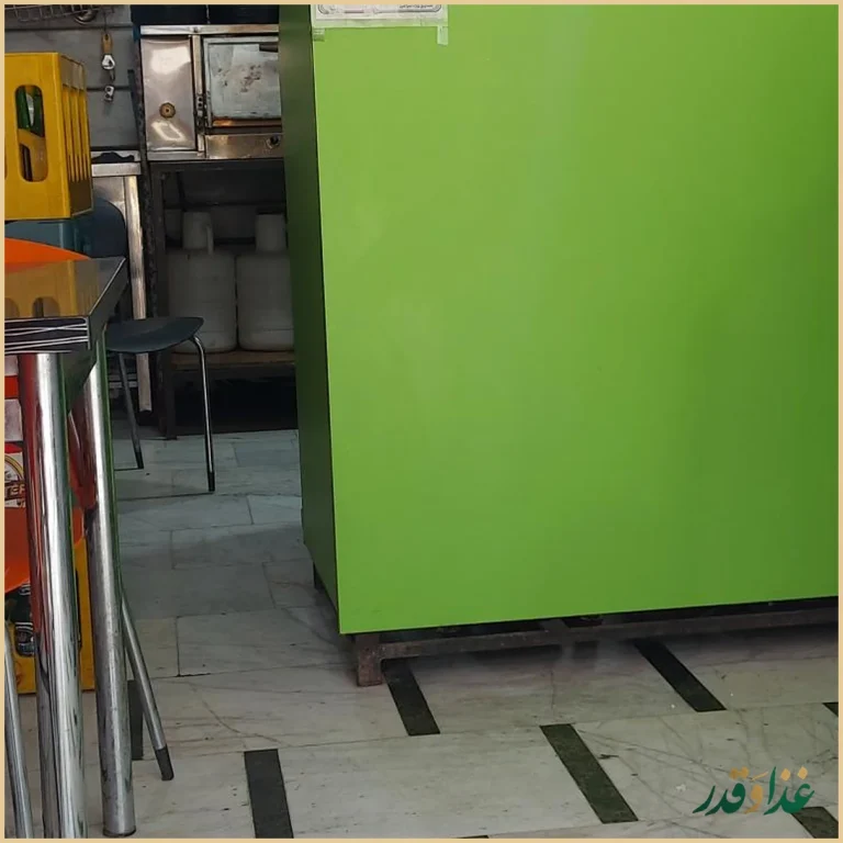 فست فود شاپرک