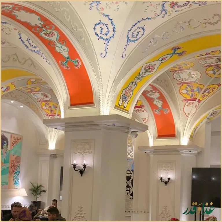 رستوران سرای علا