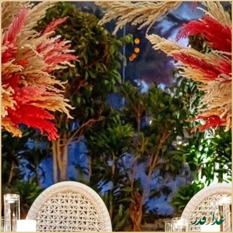 رستوران سرای علا