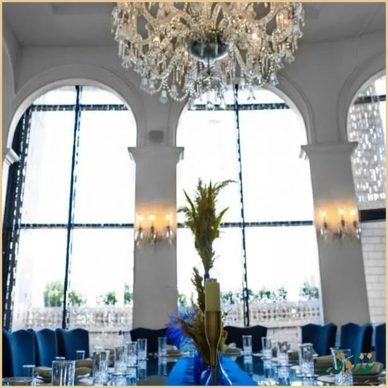 رستوران سرای علا