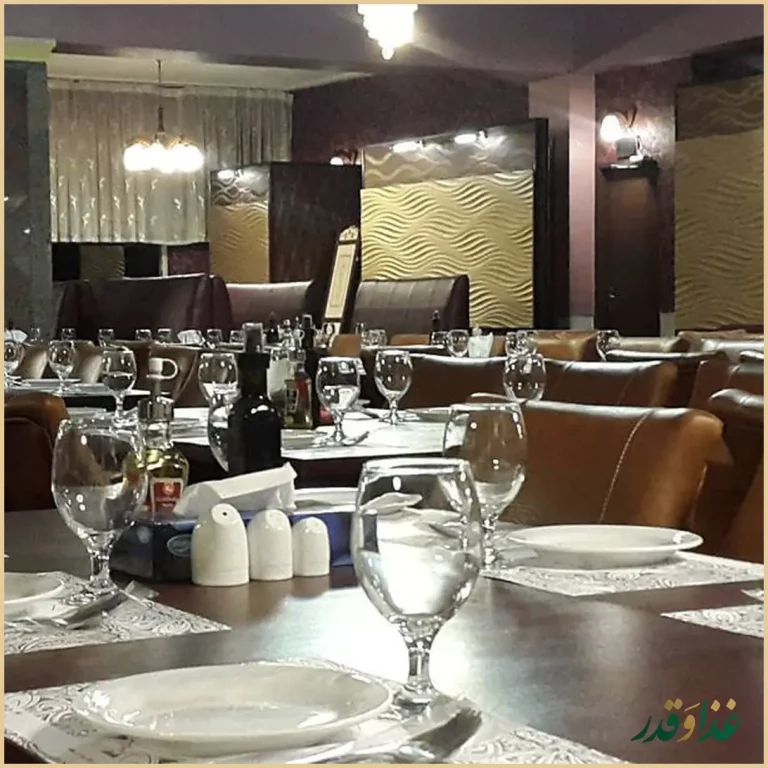 رستوران زیبا