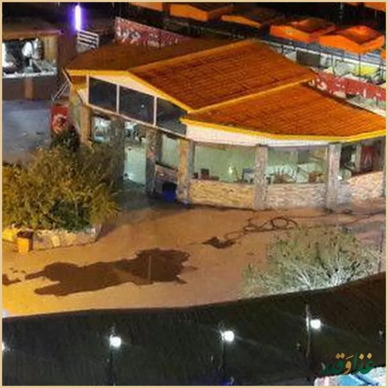 رستوران جزیره