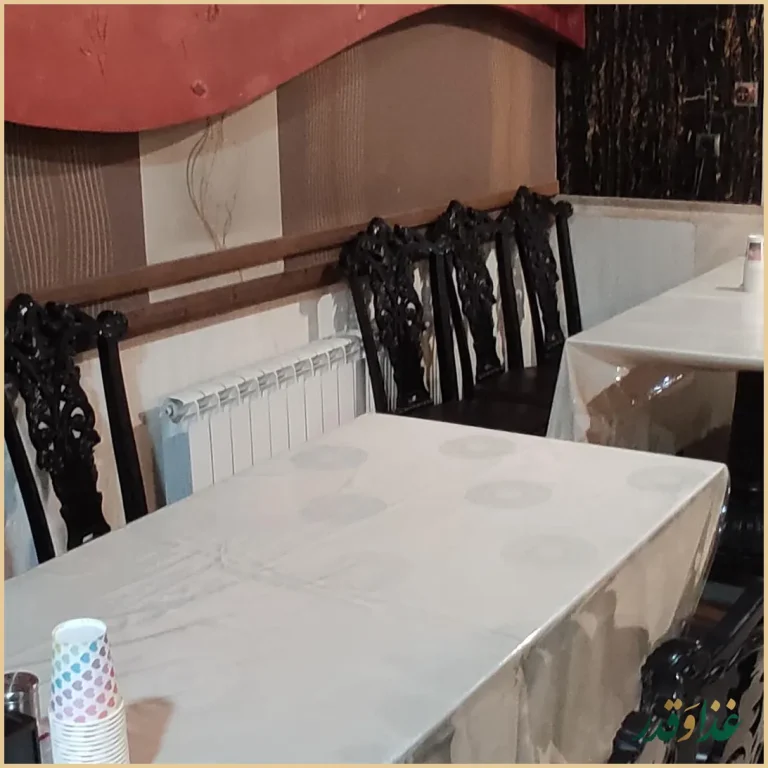 رستوران سیمرغ