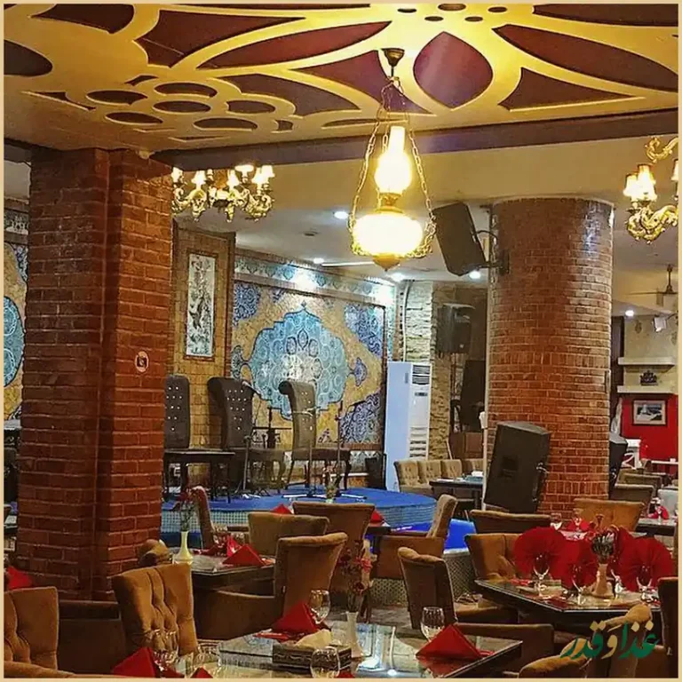 رستوران سیمرغ