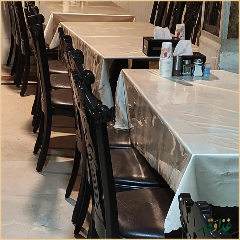 رستوران سیمرغ