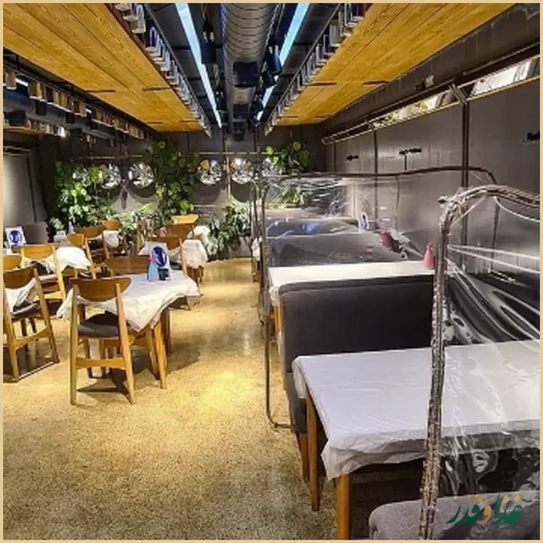 سرزمین سوخاری